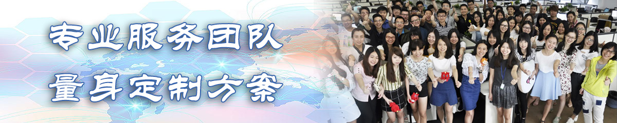 吴忠OA系统